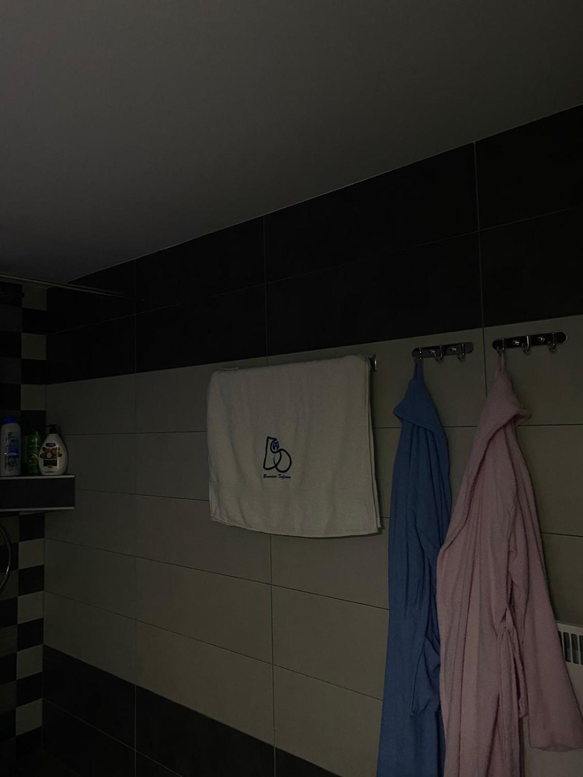 Holiday home Brvnara Sofiana *